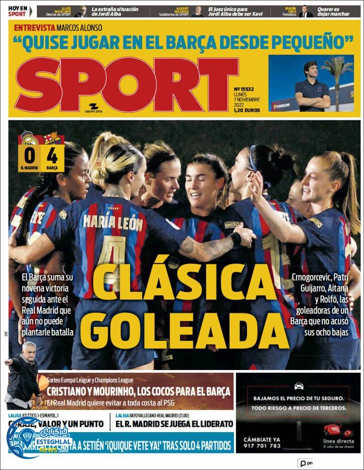 روزنامه  ورزشی اسپورت دوشنبه 16 آبان 1401 