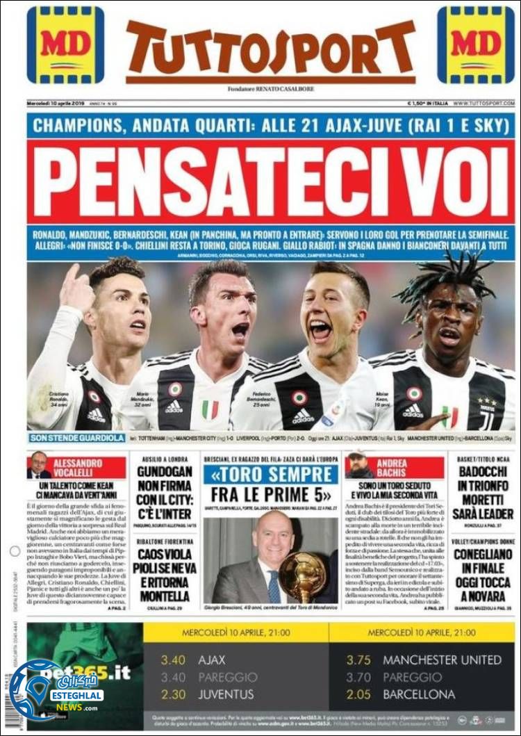 روزنامه ورزشی توتو اسپورت چهارشنبه 21 فروردین 1398