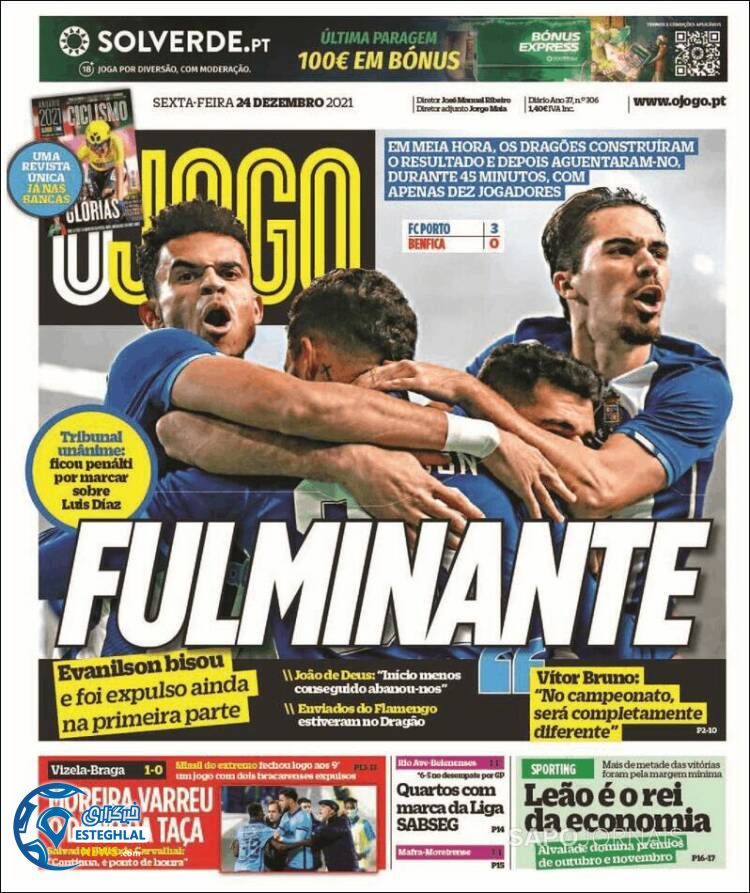 روزنامه ورزشی اوجوگو جمعه 3 دی 1400