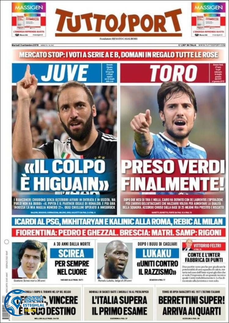 روزنامه ورزشی توتو اسپورت سه شنبه 12 شهریور 1398