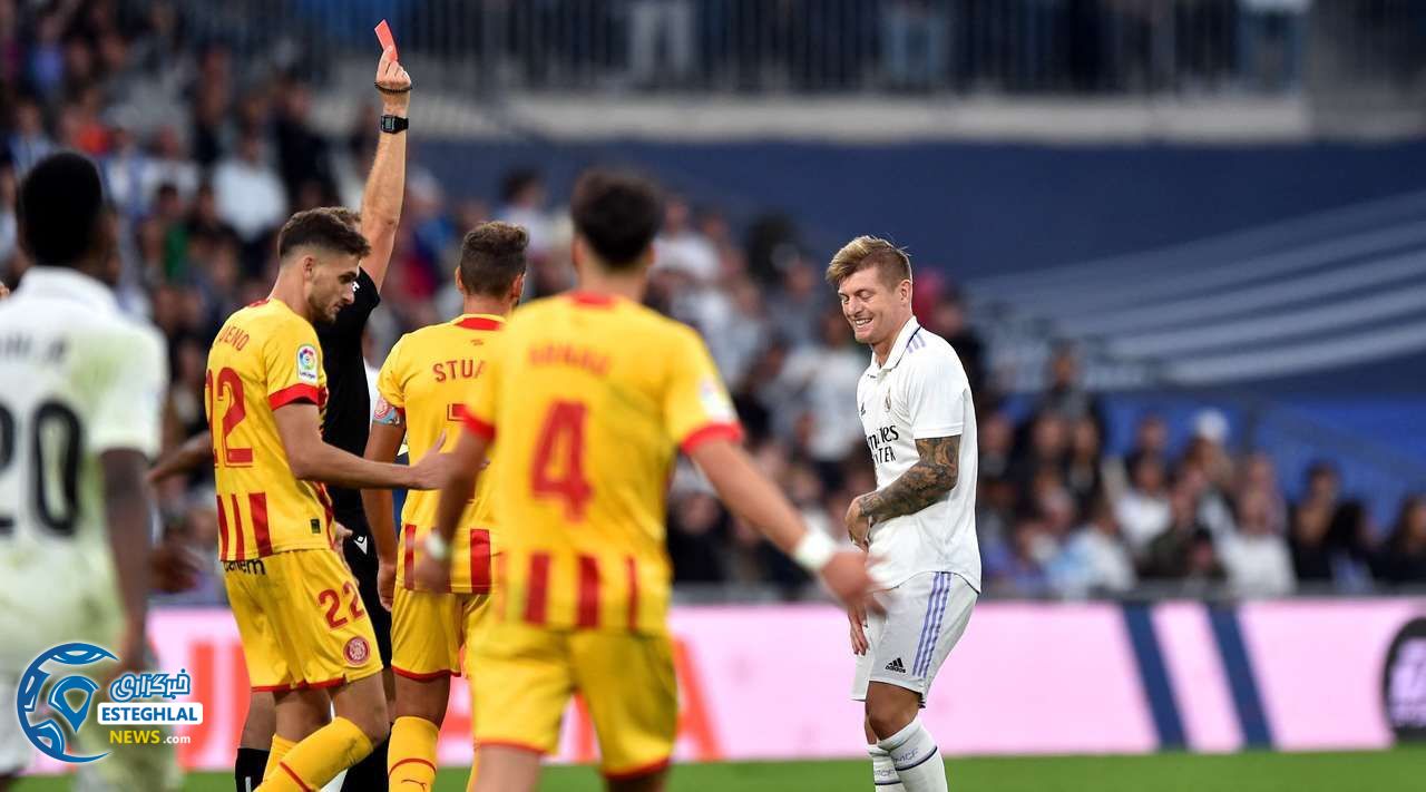 لالیگا اسپانیا