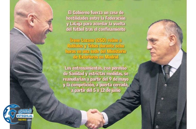 روزنامه های ورزشی جهان دوشنبه 1 اردیبهشت 1399