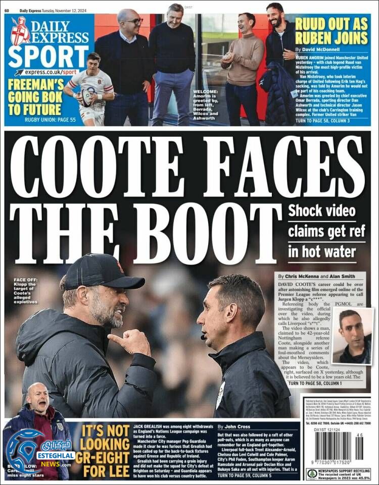 روزنامه  ورزشی اکسپرس اسپورت سه شنبه 22 آبان 1403 