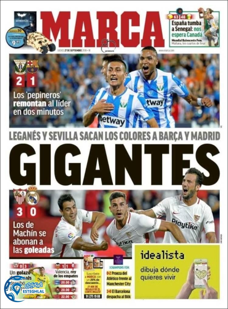 روزنامه ورزشی مارکا پنجشنبه 5 مهر 1397