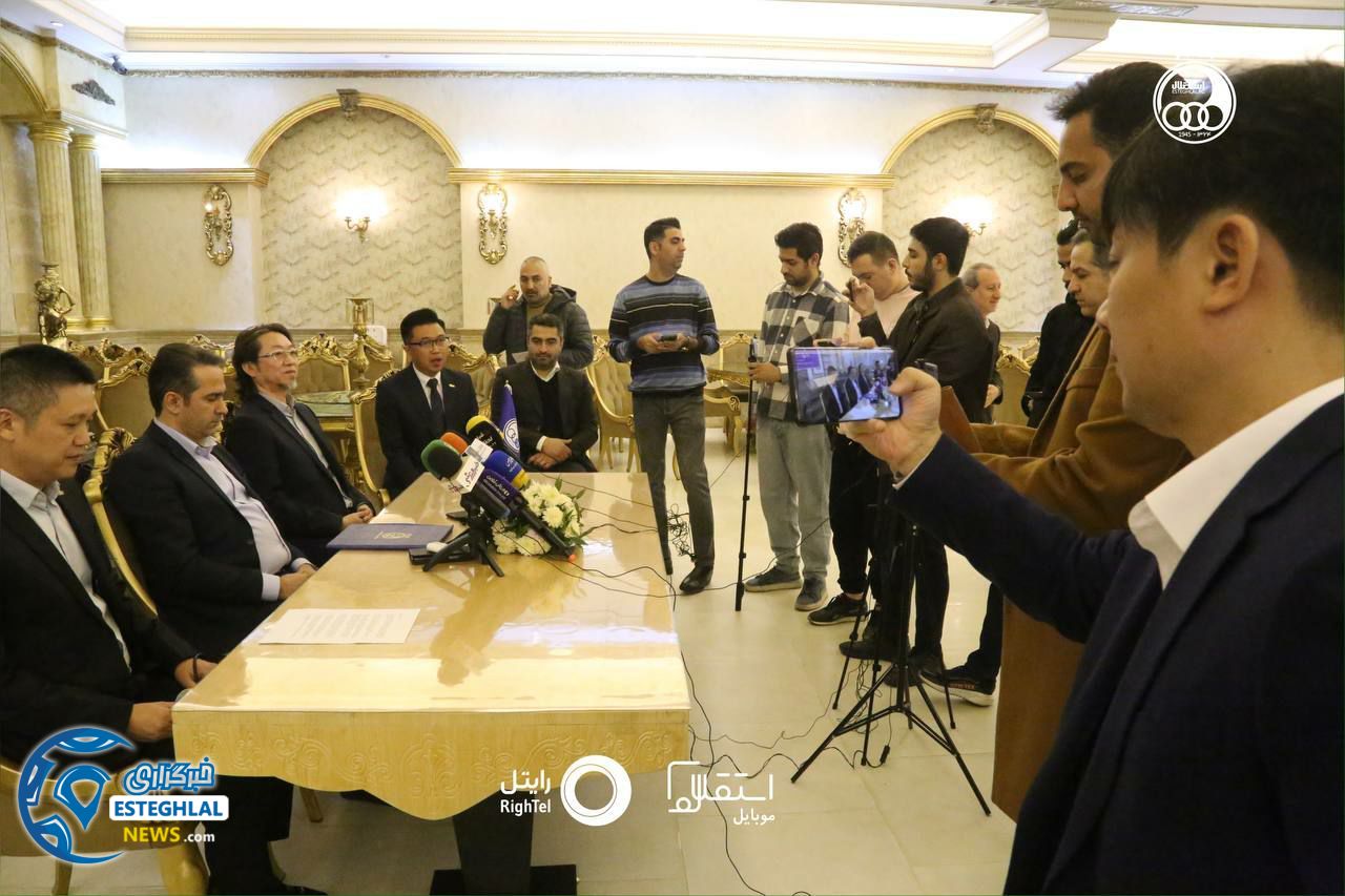 ورزشگاه اختصاصی استقلال