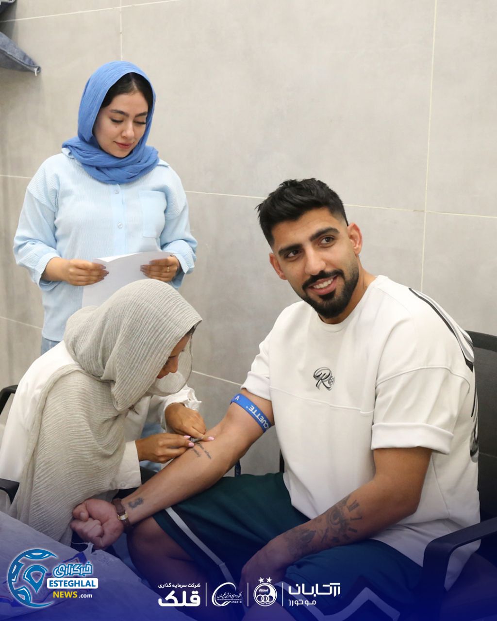 استقلالی ها در ایفمارک