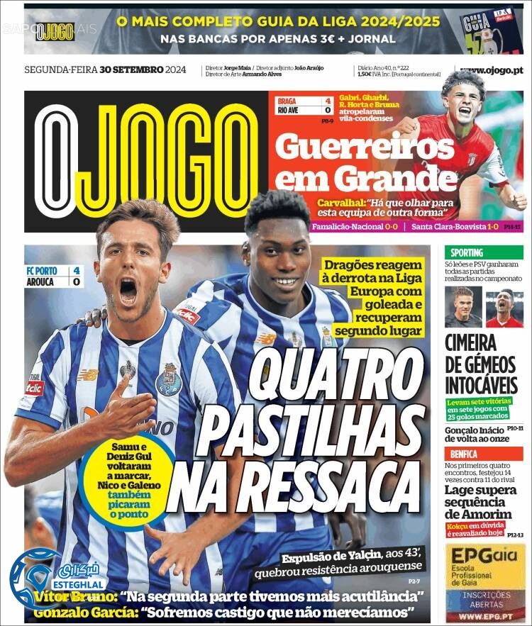 روزنامه ورزشی اوجوگو دوشنبه 9 مهر 1403 