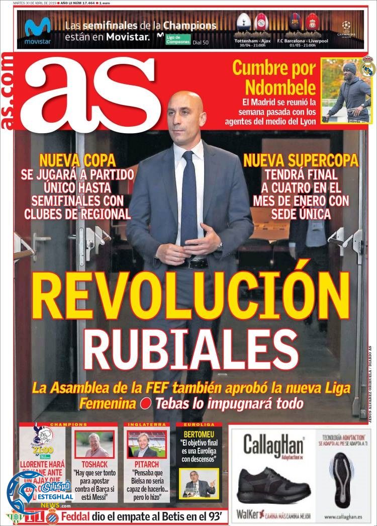 روزنامه ورزشی آاس سه شنبه 10 اردیبهشت 1398