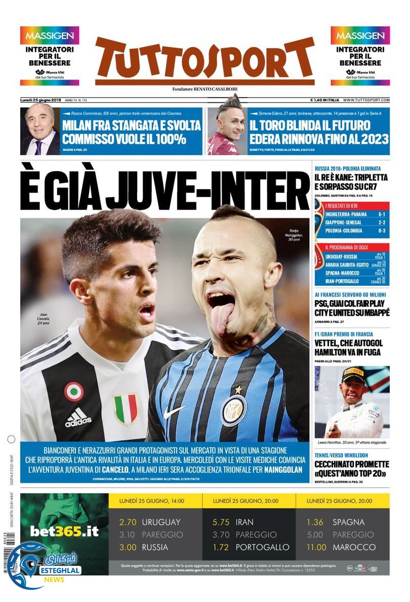 روزنامه ورزشی توتو اسپورت دوشنبه 4 تیر 1397