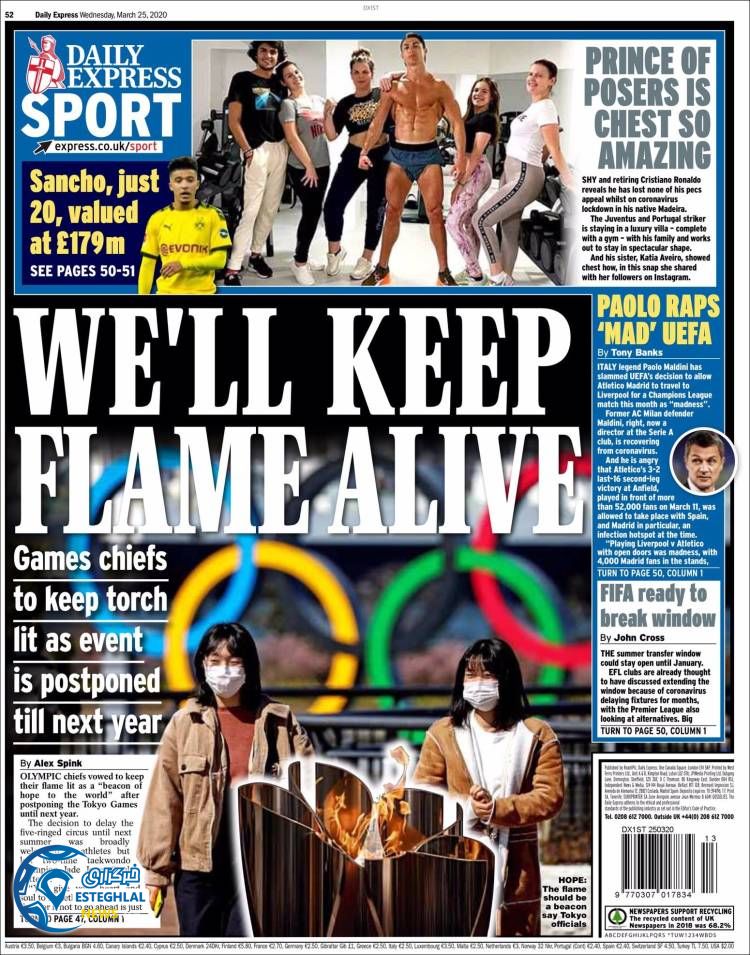 روزنامه ورزشی اکسپرس اسپورت چهارشنبه 6 فروردین 1399