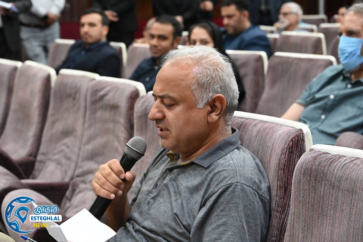 باشگاه استقلال(تاج)