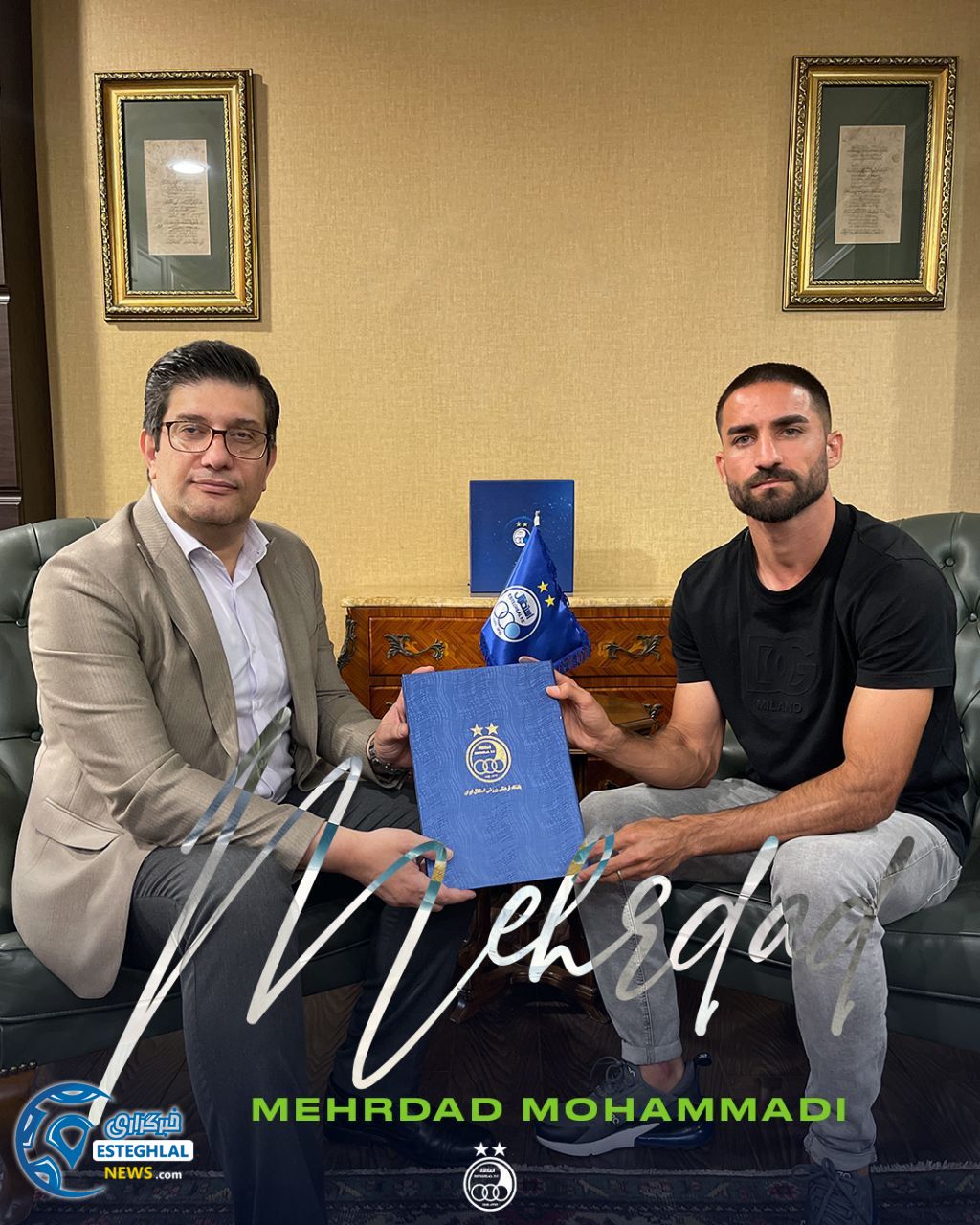 مهرداد محمدی