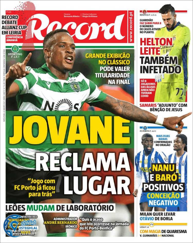 روزنامه ورزشی رکورد جمعه 3 بهمن 1399