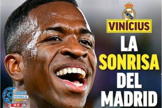 روزنامه های ورزشی جهان شنبه 6 بهمن 1397