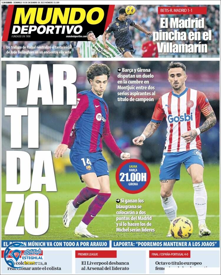 روزنامه ورزشی موندو دپورتیوو یکشنبه 19 آذر 1402 