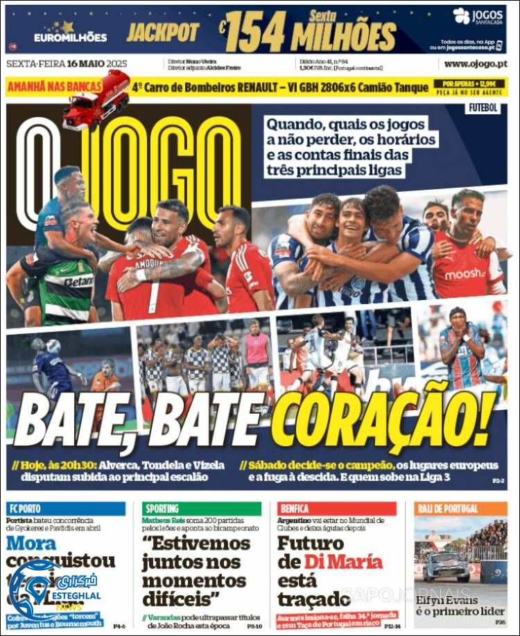 روزنامه ورزشی اوجوگو جمعه 26 اردیبهشت 1404 