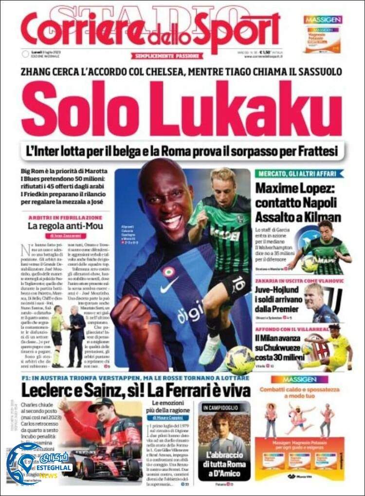 روزنامه ورزشی کوریره دلو اسپورت دوشنبه 12 تیر 1402 