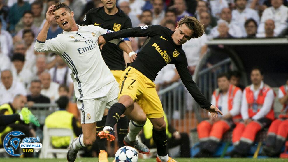 رئال مادرید و اتلتیکومادرید