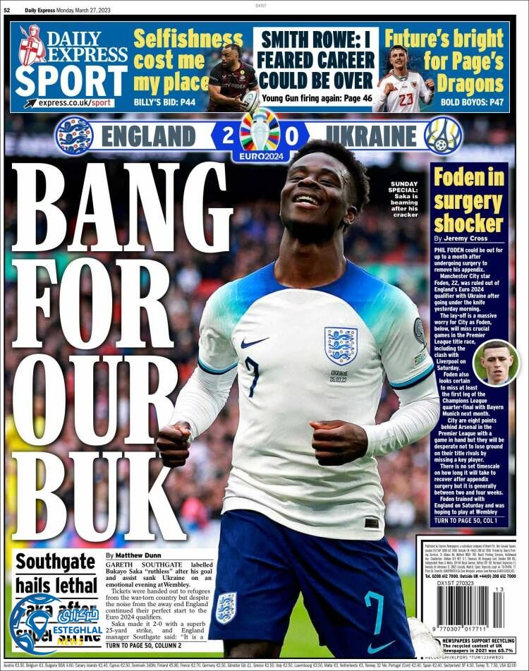 روزنامه ورزشی اکسپرس اسپورت دوشنبه 7 فروردین 1402 