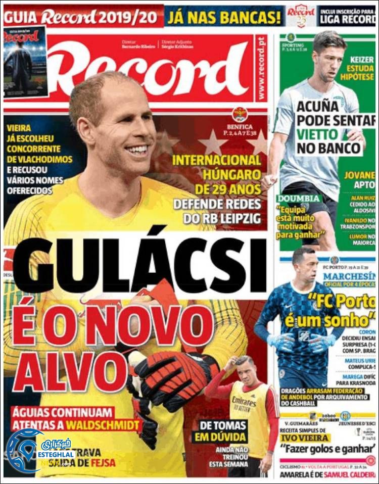 روزنامه ورزشی رکورد پنجشنبه 10 مرداد 1398