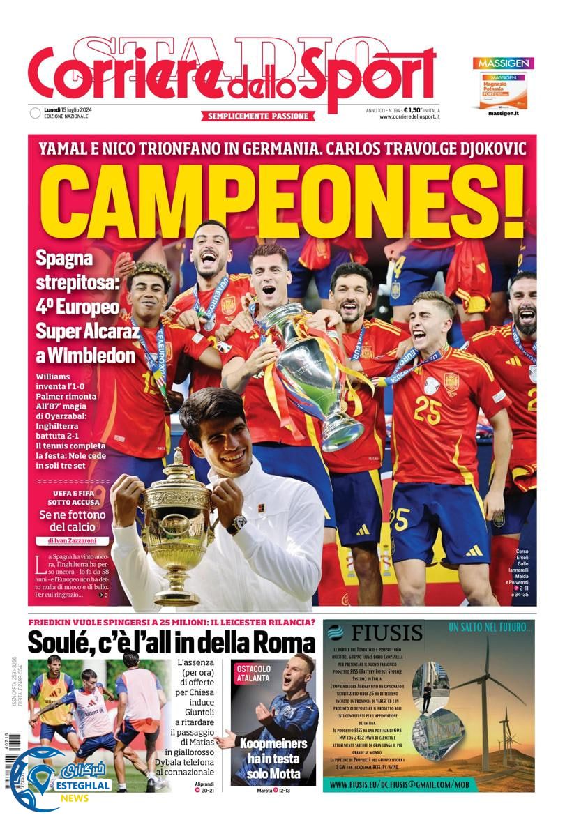 روزنامه ورزشی کوریره دلو اسپورت دوشنبه 25 تیر 1403 