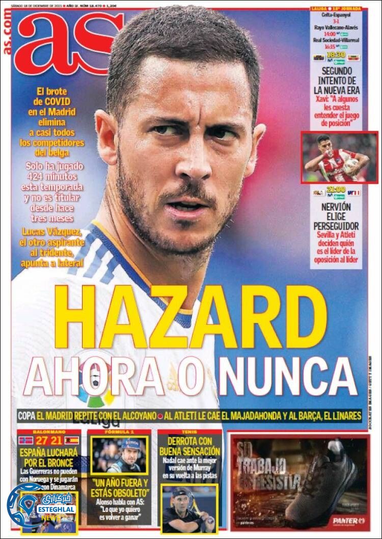 روزنامه ورزشی آ اس شنبه 27 آذر 1400