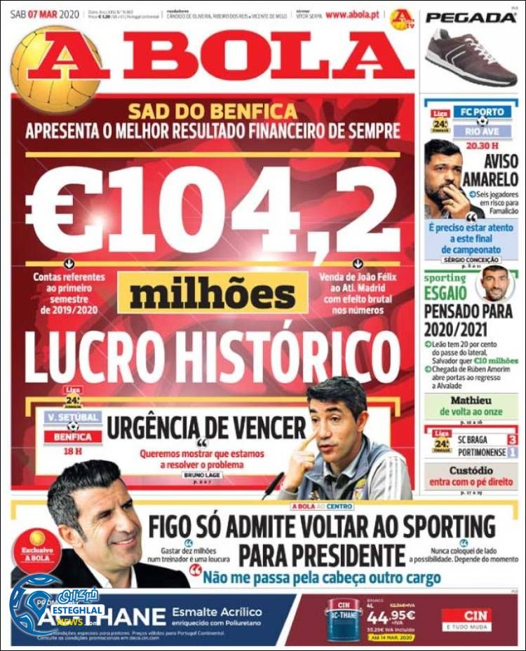 روزنامه ورزشی آبولا شنبه 17 اسفند 1398