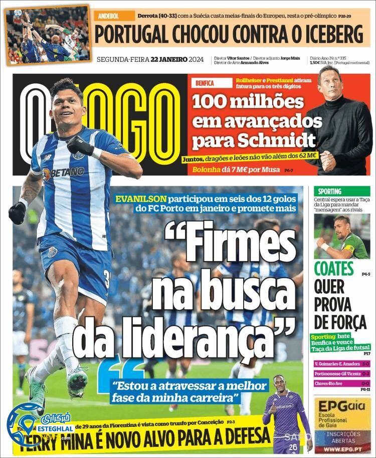 روزنامه ورزشی اوجوگو دوشنبه 2 بهمن 1402 