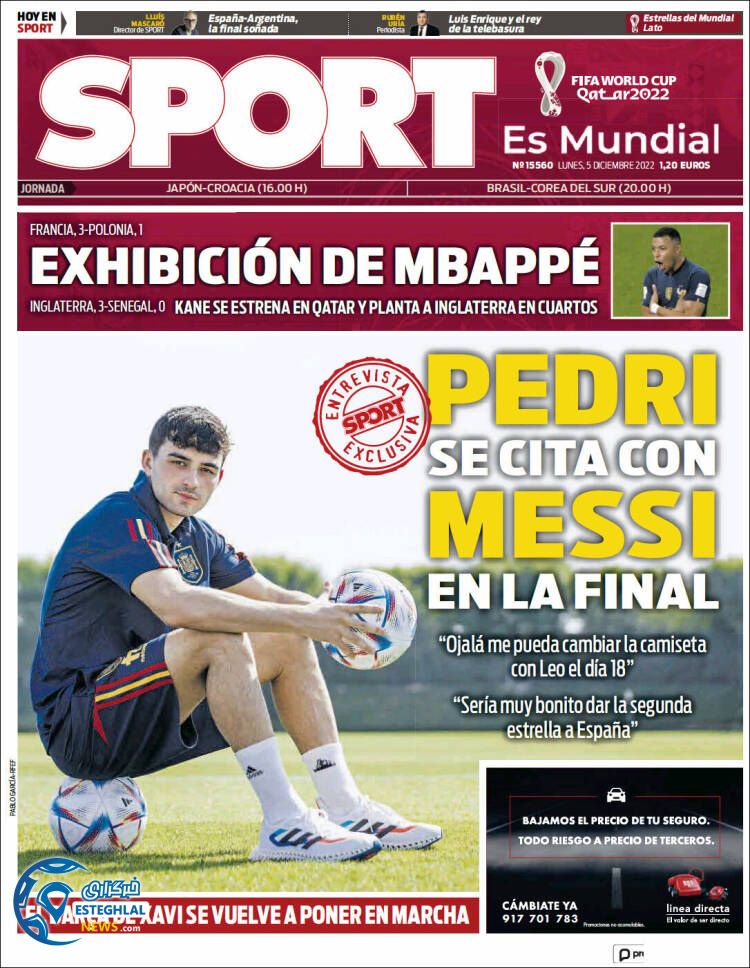 روزنامه ورزشی اسپورت دوشنبه 14 آذر 1401