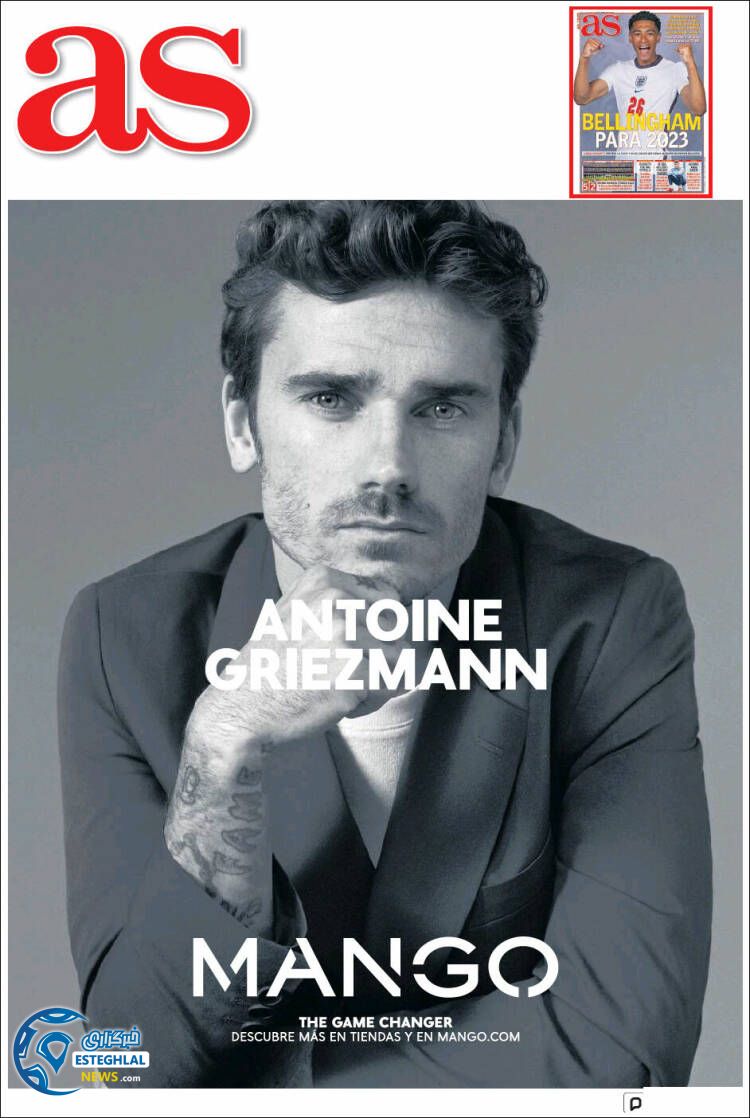 روزنامه ورزشی آ اس پنجشنبه 11 فروردین 1401