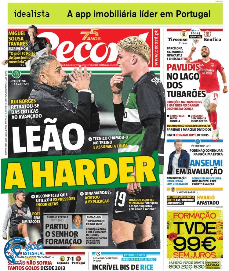 روزنامه ورزشی رکورد چهارشنبه 20 فروردین 1404