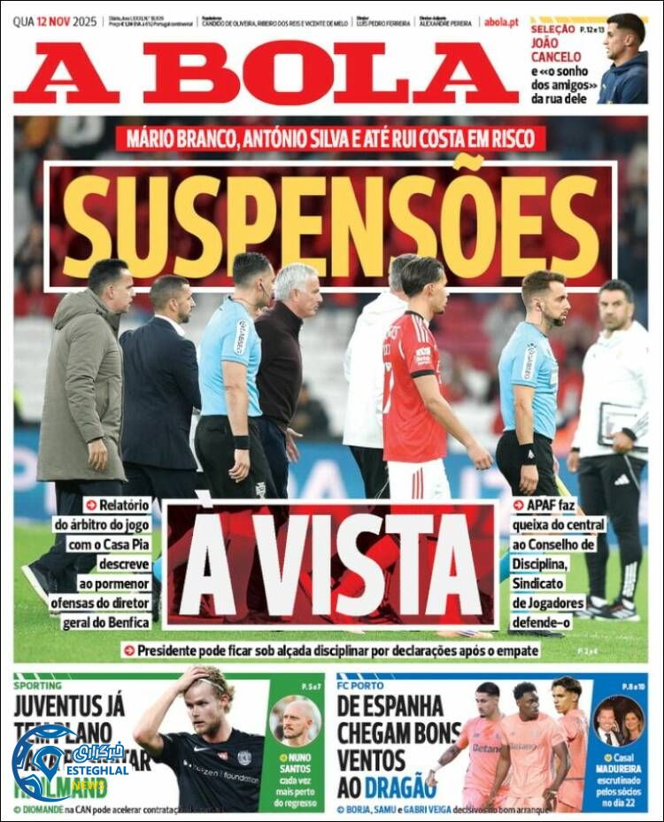 روزنامه  ورزشی آبولا چهارشنبه 21 آبان 1404 