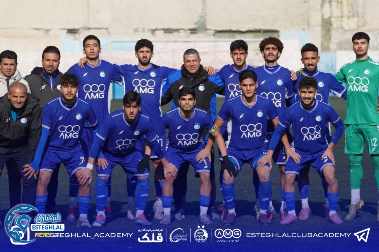 تیم جوانان استقلال