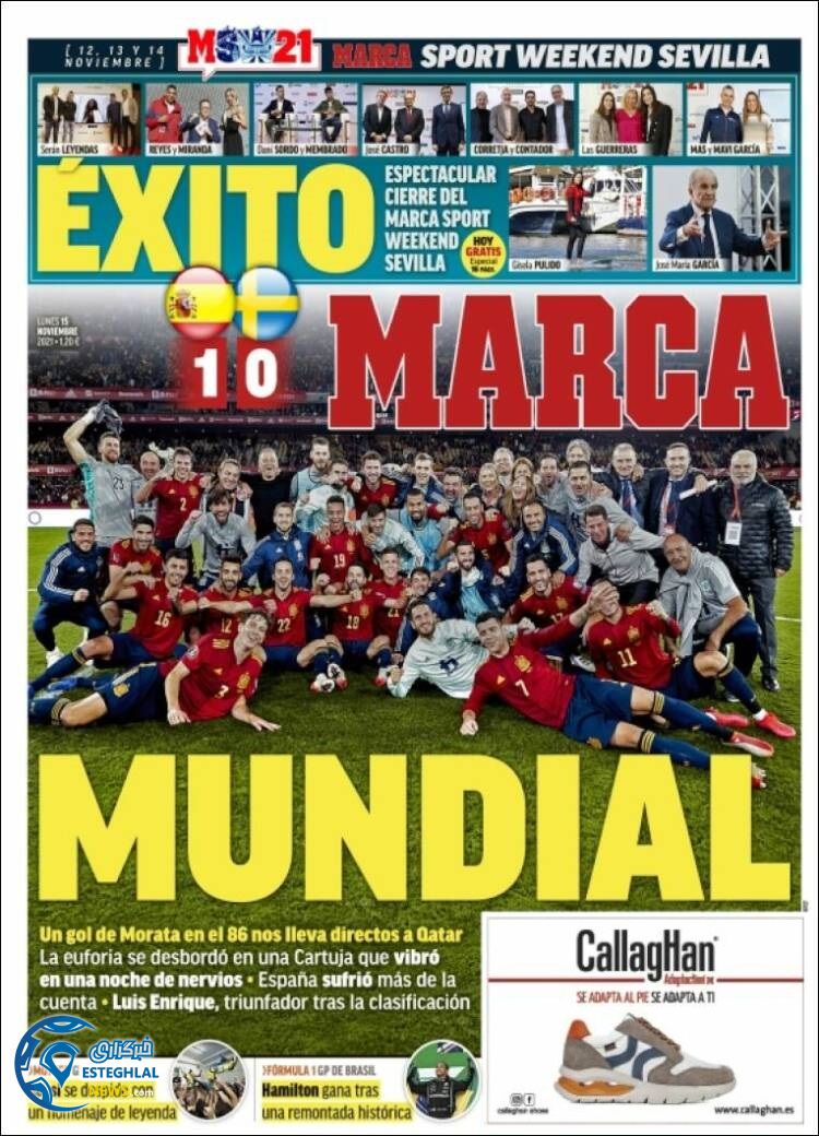 روزنامه ورزشی مارکا دوشنبه 24 آبان 1400