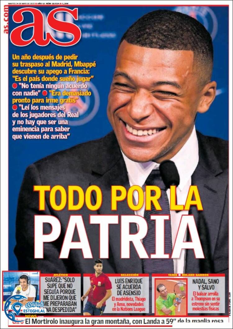 روزنامه ورزشی آ اس سه شنبه 3 خرداد 1401