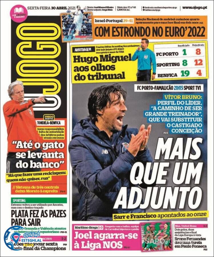 روزنامه ورزشی جوگو جمعه 10 اردیبهشت 1400