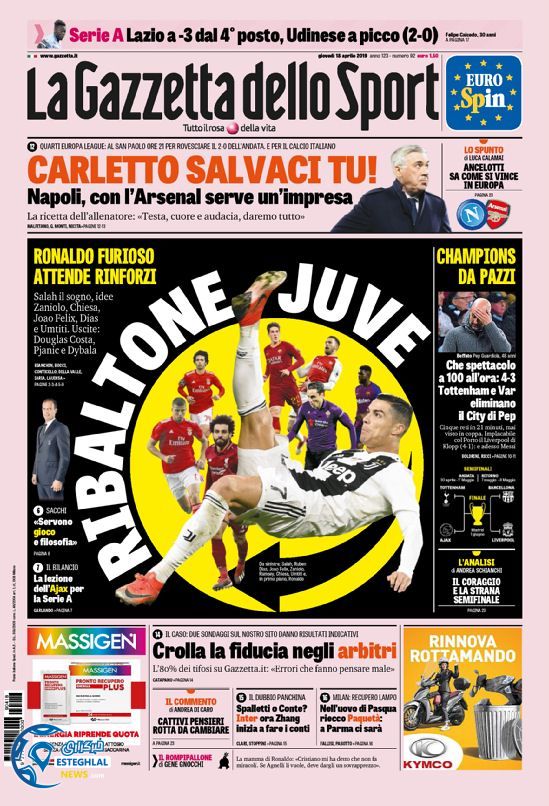 روزنامه ورزشی گاتزتا دلو اسپورت پنجشنبه 29 فروردین 1398