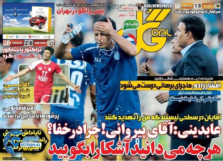 b56d9172 c3a8 40ea bd4c dd2d8d99f226