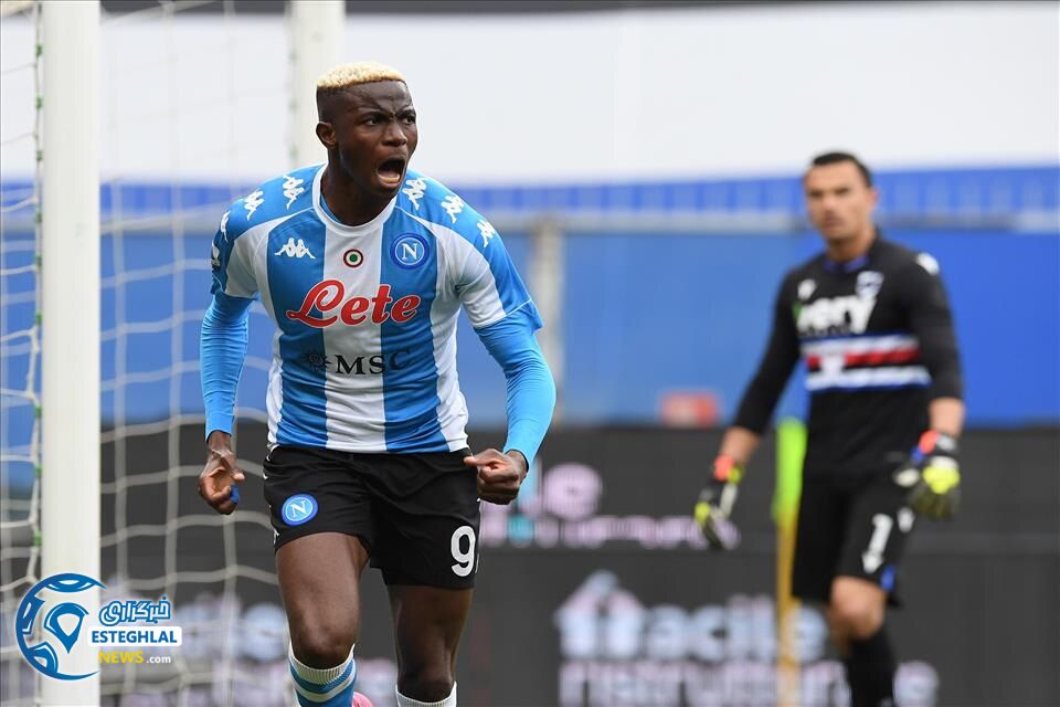 سری آ ایتالیا