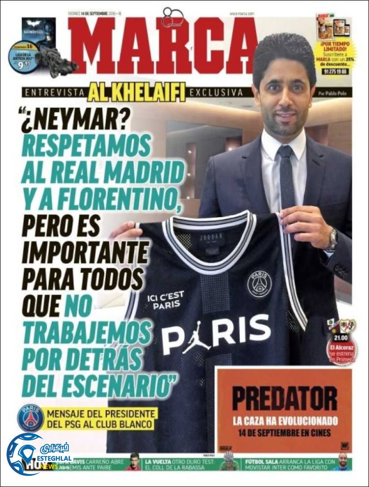 روزنامه ورزشی مارکا جمعه 23 شهریور 1397