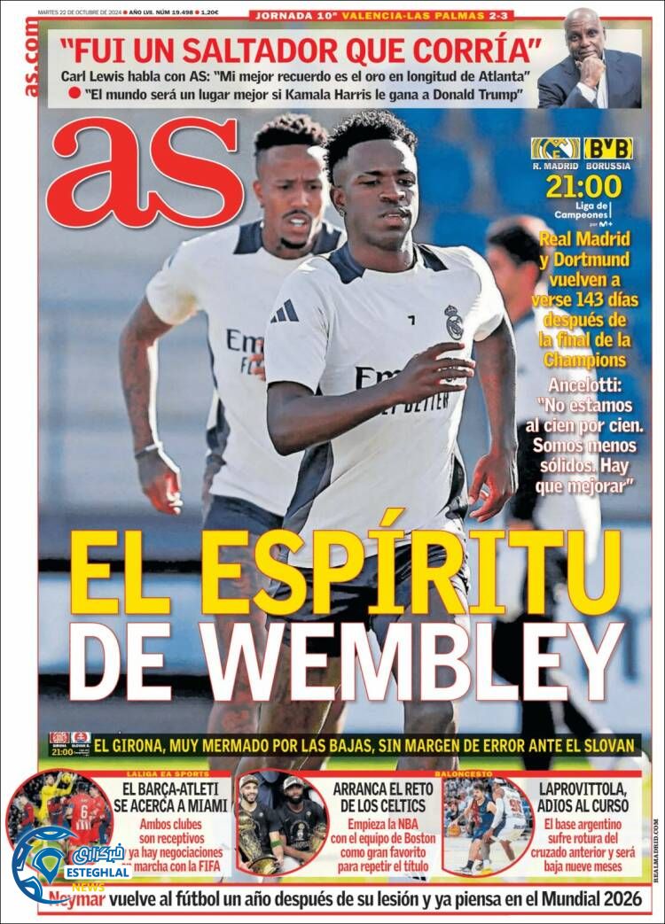 روزنامه ورزشی آ اس سه شنبه 1 آبان 1403  