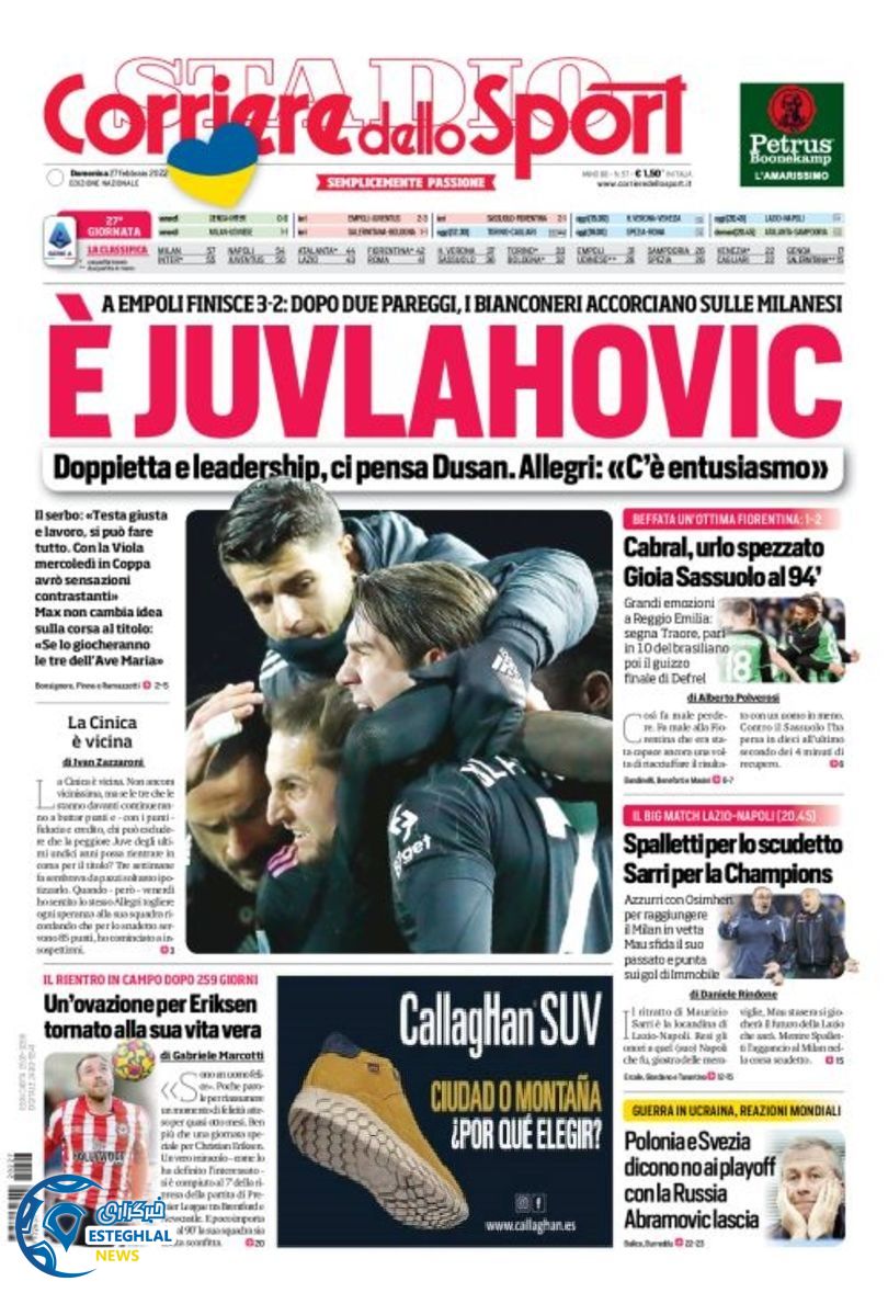 روزنامه ورزشی کوریره دلو اسپورت یکشنبه 8 اسفند 1400