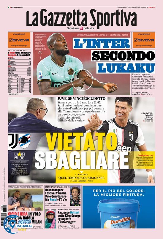 روزنامه ورزشی گانزتا دلو اسپورت یکشنبه 5 مرداد 1399