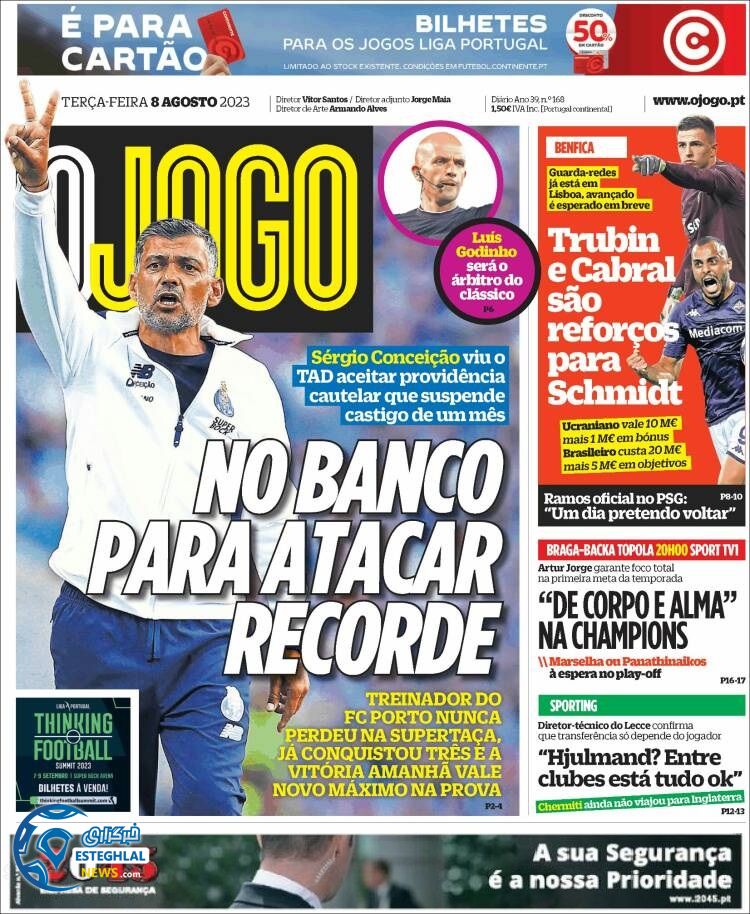 روزنامه ورزشی اوجوگو سه شنبه 17 مرداد 1402  