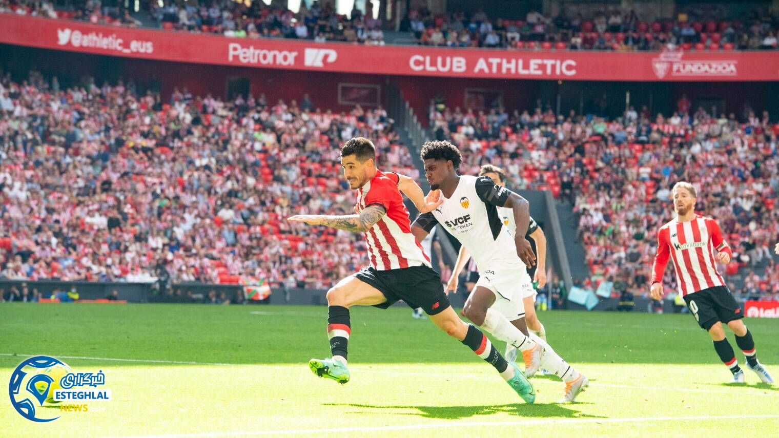 لالیگا اسپانیا