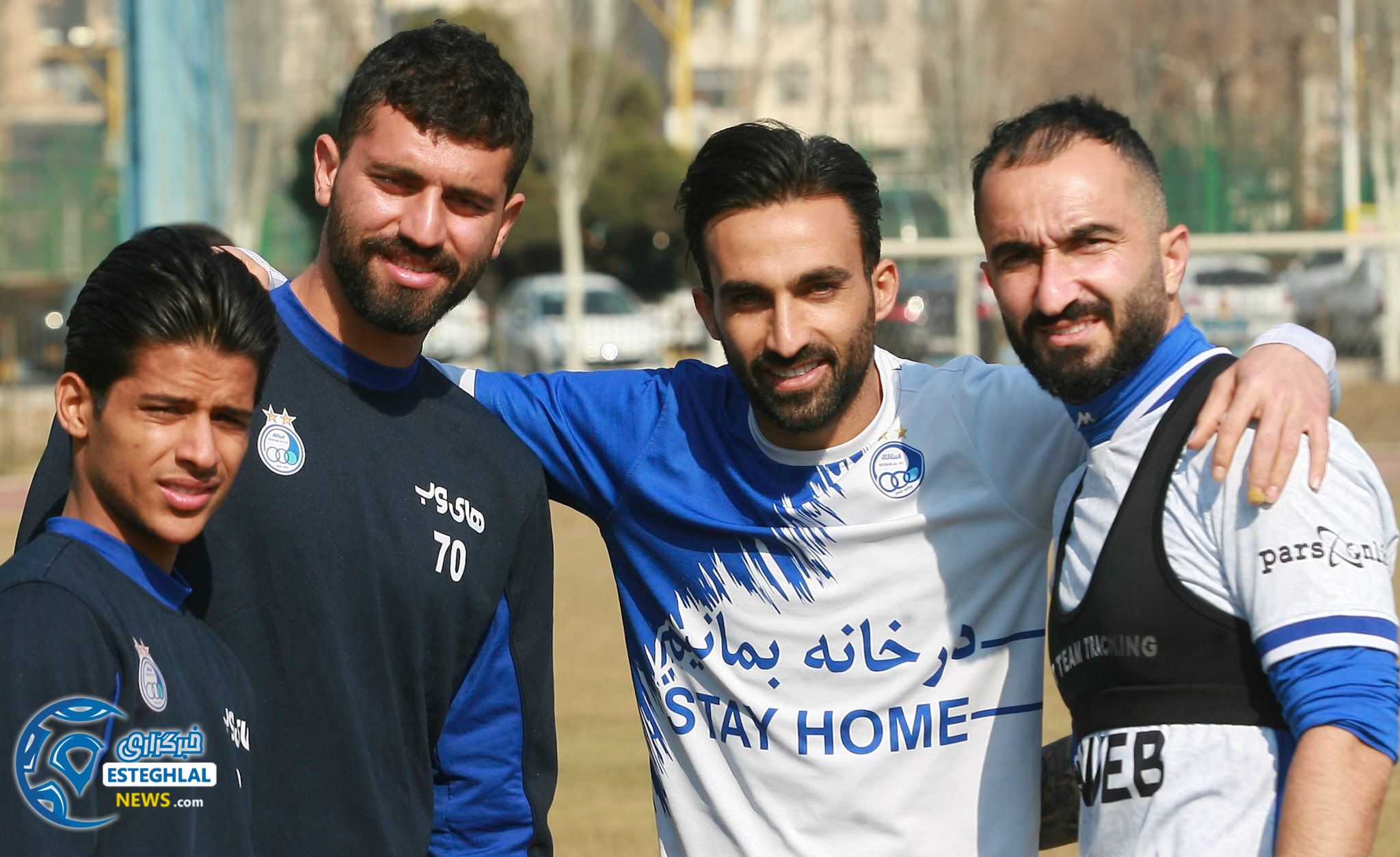 تمرین استقلال