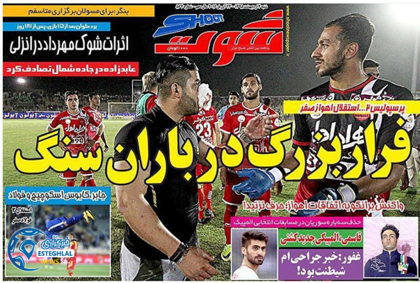 373edc0c b3d5 4d61 8f9f 365ed286110a