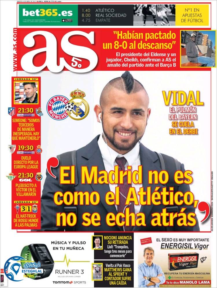 گیشه روزنامه های ورزشی جهان 15 فروردین