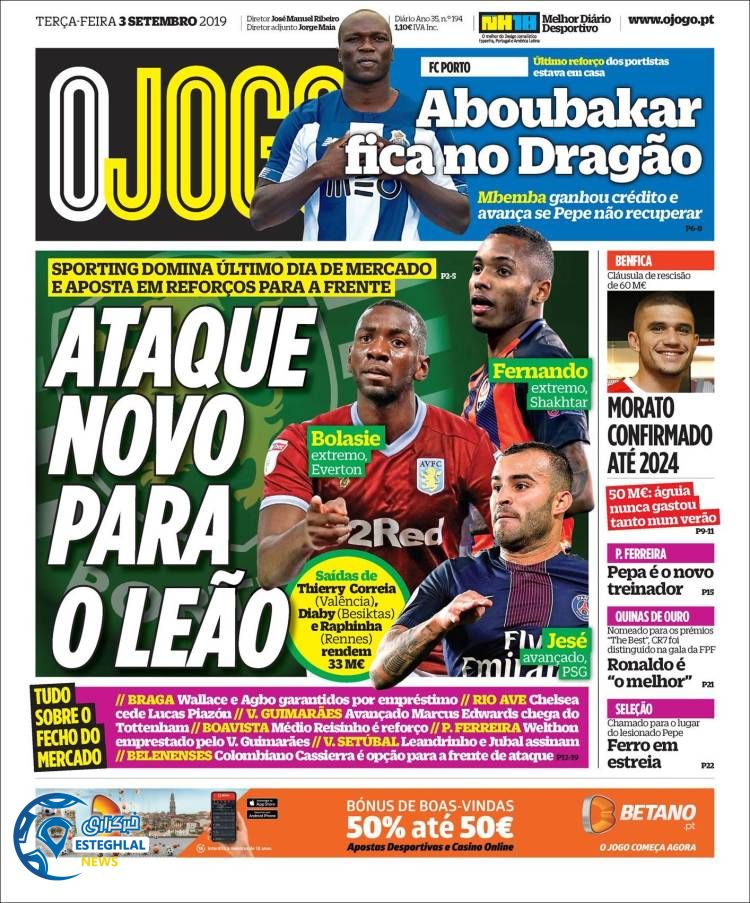 روزنامه ورزشی جوگو سه شنبه 12 شهریور 1398