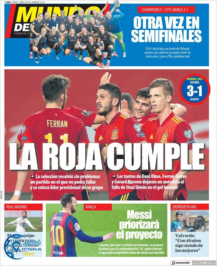 روزنامه ورزشی موندو دپورتیوو پنجشنبه 12 فروردین 1400